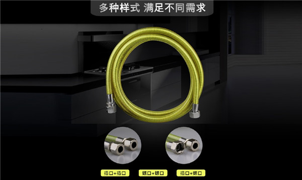不銹鋼波紋水管的認知誤區(qū)